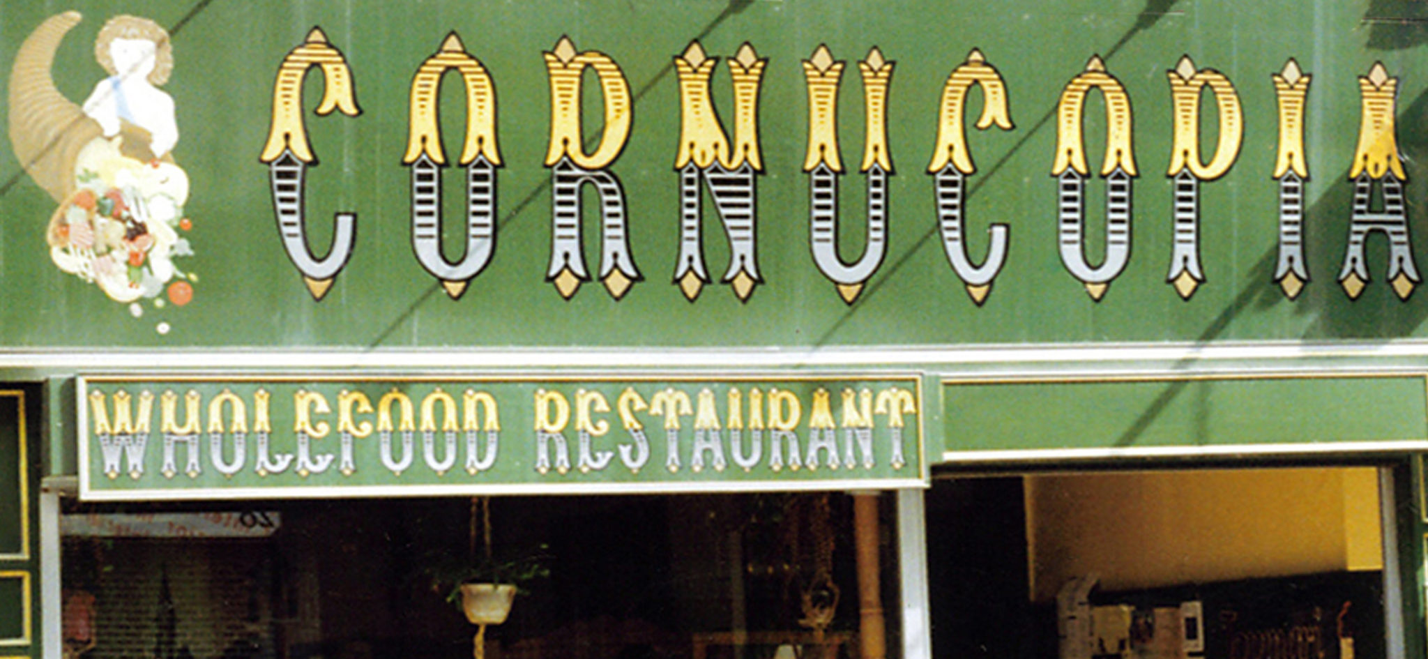 Restaurant Front 1995